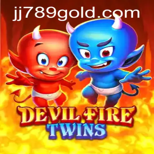 DevilFireTwins: The Ultimate Adventure Game
